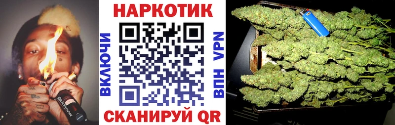 Наркошоп купить A PVP  МЕФ  ГАШ  Дмитриев