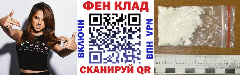 Амфетамин 97%  Купить закладки  Дмитриев 
