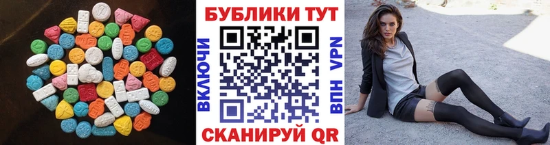Купить  Дмитриев  Экстази mix 