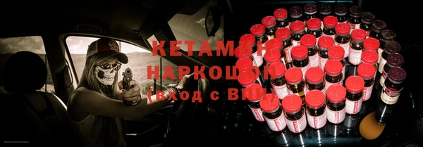 соль курить ск Каменка