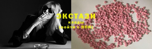 2c-b Каменск-Шахтинский