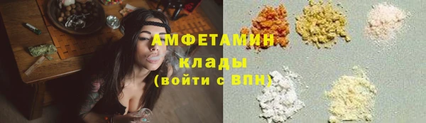 2c-b Каменск-Шахтинский