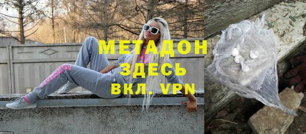 jwh Карталы