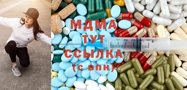 2c-b Каменск-Шахтинский