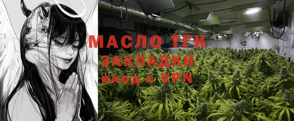 2c-b Каменск-Шахтинский