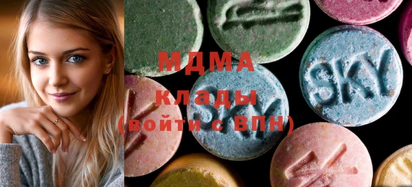 прущая мука Карпинск