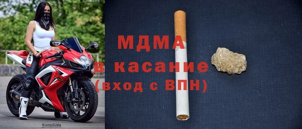 2c-b Каменск-Шахтинский