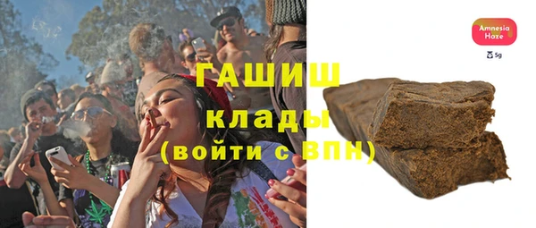а пвп мука Касимов