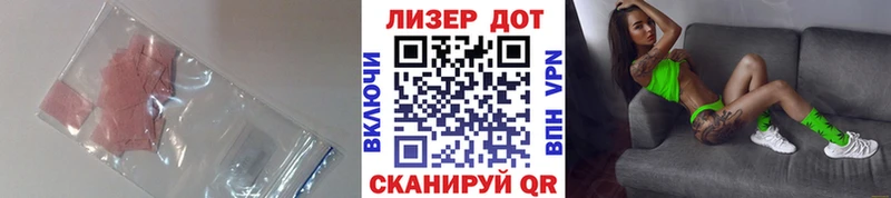 LSD-25 экстази ecstasy  Купить где  Дмитриев 
