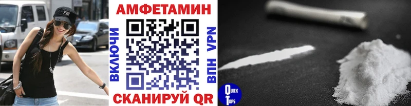 Первитин мет  Купить закладки  Дмитриев 
