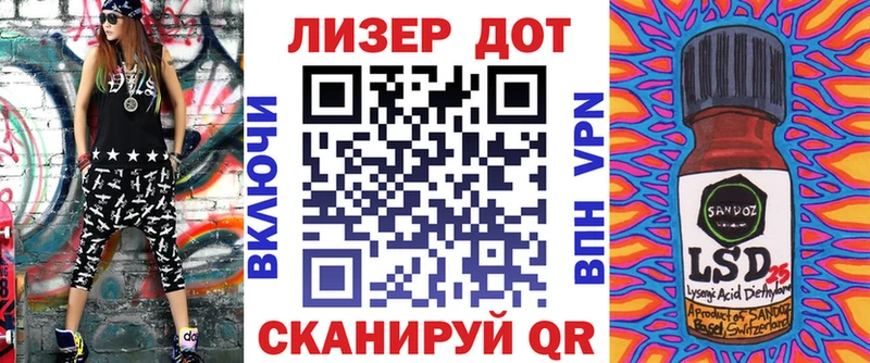 Купить закладки  Дмитриев  Наркотические марки 1500мкг 