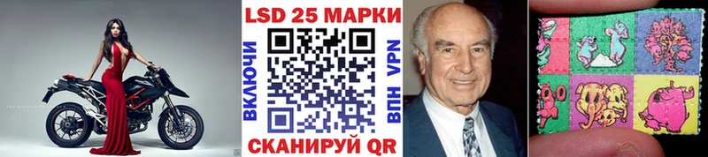Наркотические марки 1,8мг Дмитриев